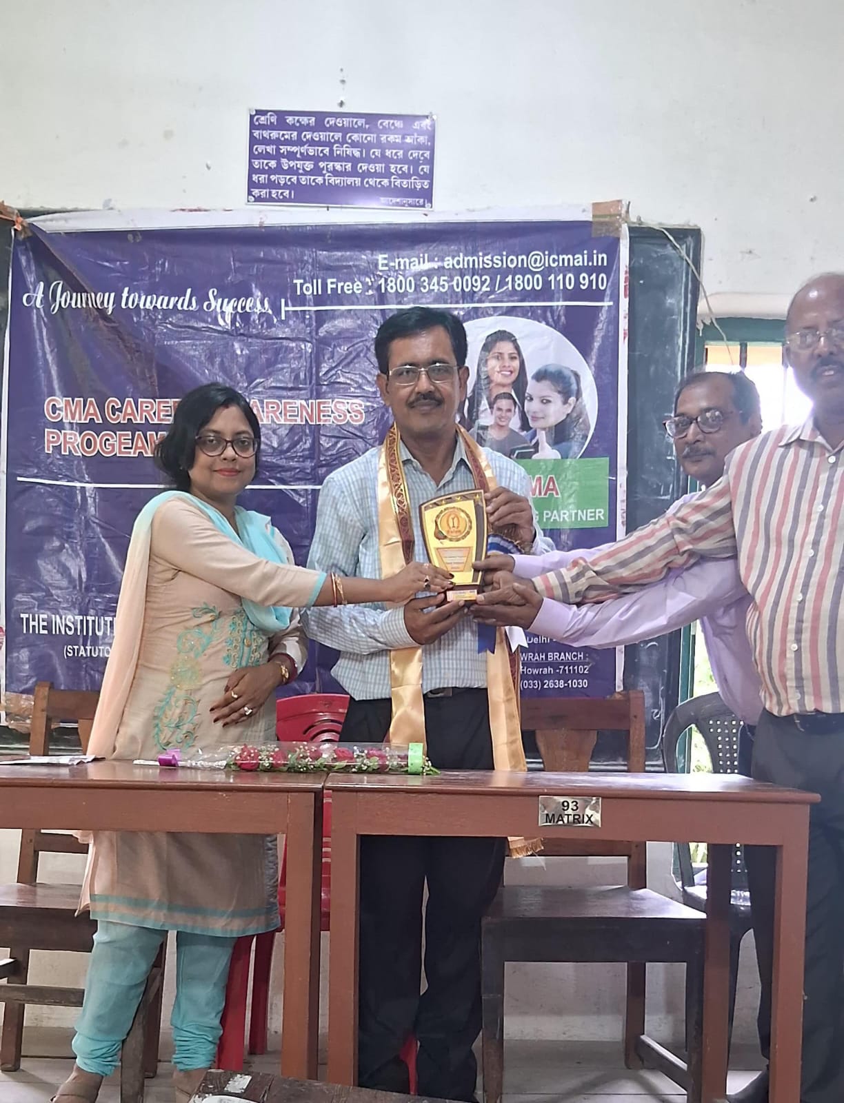 Click to view larger image